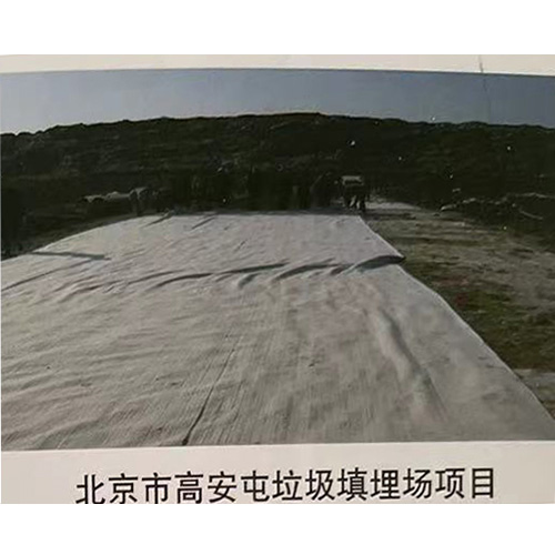 北京市高安屯垃圾填埋场项目