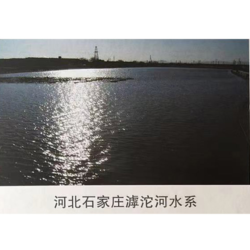 河北石家庄滹沱河水系
