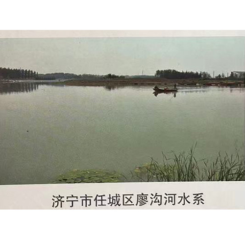 济宁市任城区廖沟河水系